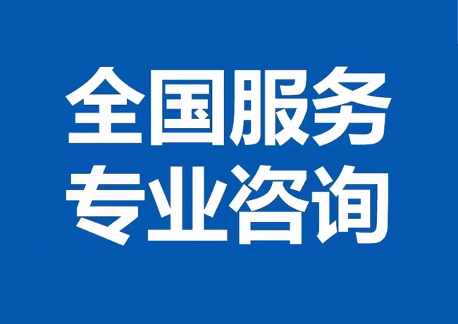 新建封存公积金代提